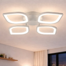 Люстра стельова світлодіодна LED Light House SRS-20692/4 WT 80W біла