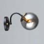 Зображення Світильник настінний Бра куля Light House SR-20750/1W BK+COP L245*W130*H135 E27 чорний + мідь, плафон димчастий ИМ Light-Deco 1 
