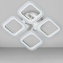 Зображення Люстра стельова світлодіодна LED Light House SY-20629/4 WH 335*335*95 56W PULT DU біла ИМ Light-Deco 