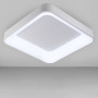Изображение Люстра потолочная светодиодная LED Light House SRS-20754/36W белая ИМ Light-Deco 2 