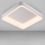 Изображение Люстра потолочная светодиодная LED Light House SRS-20754/36W белая ИМ Light-Deco 3 