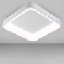 Изображение Люстра потолочная светодиодная LED Light House SRS-20754/36W белая ИМ Light-Deco 4 