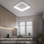 Изображение Люстра потолочная светодиодная LED Light House SRS-20754/36W белая ИМ Light-Deco 5 