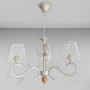 Изображение Люстра подвесная Light House SRS-20804/3 WH белая  ИМ Light-Deco 