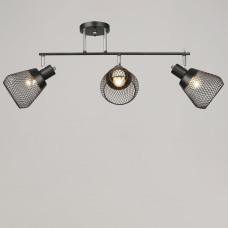 Люстра стельова Light House SRS-20820/3 чорний + хром