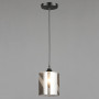 Зображення Світильник підвісний (люстра) Light House SRS-20844/1H чорний ИМ Light-Deco 1 