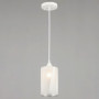 Зображення Світильник підвісний (люстра) Light House SRS-20845/1H біла ИМ Light-Deco 1 