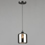 Зображення Світильник підвісний (люстра) Light House SRS-20846/1H чорний ИМ Light-Deco 2 