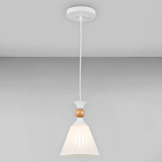 Светильник подвесной (люстра) Light House SRS-20851/1H белый
