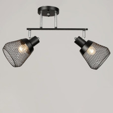 Люстра потолочная Light House SRS-20820/2 черный + хром