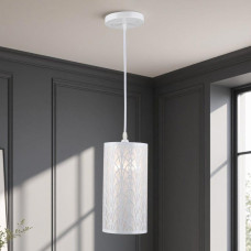 Светильник подвесной (люстра) Light House SRS-20887/1H белый