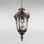 Зображення Вуличний підвісний світильник Light House DL-18818/1P коричневий ИМ Light-Deco 1 