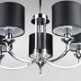 Зображення Люстра підвісна з абажуром Light House DL-18846/5 хром, плафон чорний  ИМ Light-Deco 1 