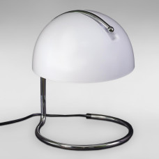 Настільна лампа Light House TY-18871 WT L220*W220*H300 хром, плафон білий 