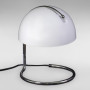 Зображення Настільна лампа Light House TY-18871 WT L220*W220*H300 хром, плафон білий  ИМ Light-Deco 