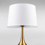 Зображення Настільна лампа з абажуром Light House DL-18874/1T латунь + сірий, абажур білий  ИМ Light-Deco 1 