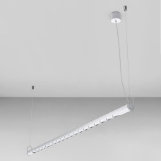 Світильник підвісний лінійний Атмолайт Starlight С 1270 White білий