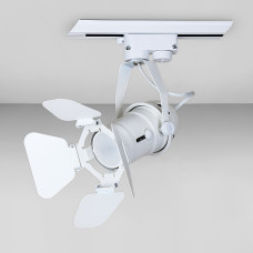 Світильник трековий Levistella 776-SPW білий