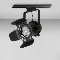 Світильник трековий Levistella 901509A COB чорний
