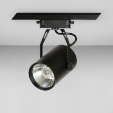 Світильник трековий Levistella 901COB-012 BK чорний