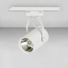 Світильник трековий Levistella 901COB-012 WH білий