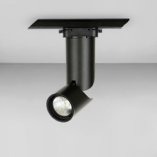 Світильник трековий Levistella 901COB-1120 BK чорний