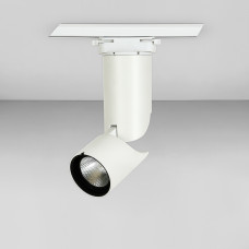Світильник трековий Levistella 901COB-1120 WH білий