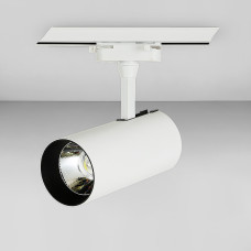 Світильник трековий Levistella 901COB-1426A WH білий