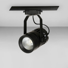 Світильник трековий Levistella 901COB-1740 BK чорний