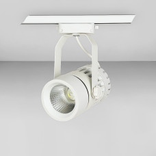 Світильник трековий Levistella 901COB-1740 WH білий