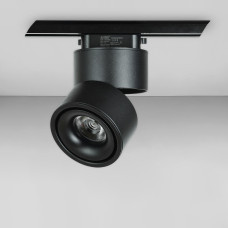 Світильник трековий Levistella 901COB-2912 BK 4500K чорний