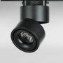 Зображення Світильник трековий Levistella 901COB-2912 BK 4500K чорний ИМ Light-Deco 1 