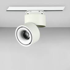 Світильник трековий Levistella 901COB-2912 WH 3000K білий