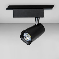 Світильник трековий Levistella 901COB-3330 BK чорний
