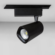 Світильник трековий Levistella 901COB-3340 BK чорний