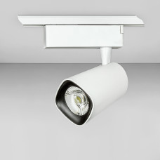 Світильник трековий Levistella 901COB-3340 WH білий
