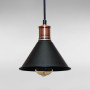 Зображення Люстра підвісна Лофт Light House LS-18582F3-1 BK чорний + мідний, плафон чорний  ИМ Light-Deco 1 