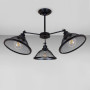 Зображення Люстра стельова Light House LS-18962-3 BK чорна ИМ Light-Deco 