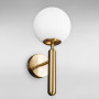 Зображення Настінний світильник Бра шар Light House DL-18987/1W латунь, плафон білий  ИМ Light-Deco 