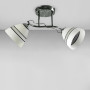 Зображення Люстра стельова Light House SZ-19003/2A CR 460*200 E14 хром, плафони білі ИМ Light-Deco 