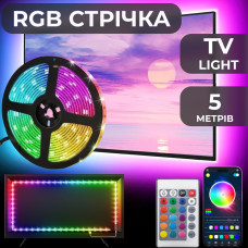 Светодиодная лента c пультом GarlandoPro TVLIGHTRGB водостойкая 150 LED 5m подсветка в комнату Светодиодная лента c пультом GarlandoPro TVLIGHTRGB водостойкая 150 LED 5m подсветка в комнату