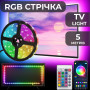 Изображение Светодиодная лента c пультом GarlandoPro TVLIGHTRGB водостойкая 150 LED 5m подсветка в комнату ИМ Light-Deco 