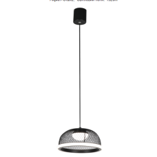 LED Люстра 2567/250