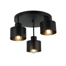 Люстра потолочная в стиле лофт Light House SRS-20541/3 Matte Black черная