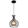 Зображення Люстра підвісна Sirius B N3749/1Н ИМ Light-Deco 