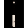 Зображення Люстра подвесная в стиле лофт Sirius PRD 4631-P WH CH на 1 плафон ИМ Light-Deco 