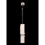 Зображення Люстра подвесная в стиле лофт Sirius PRD 4631-P WH CH на 1 плафон ИМ Light-Deco 1 