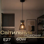 Изображение Светильник подвесной (люстра) в стиле Лофт Light House SRS-20852/1H BK+COP черный + медь ИМ Light-Deco 