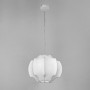 Зображення Світильник із білим абажуром 40х30 см у стилі Wabi-sabi ИМ Light-Deco 2 