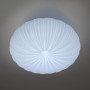 Изображение Стельовий світильник з білим фігурним абажуром Ø 45 см ИМ Light-Deco 3 